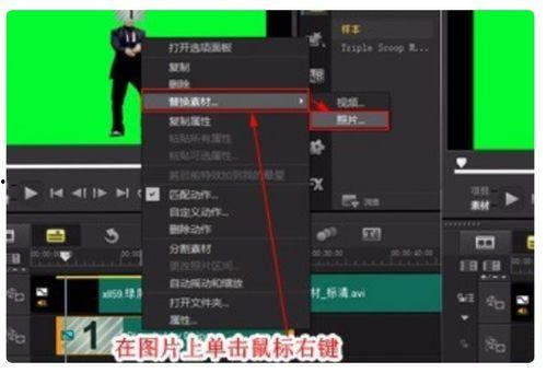 视频替换成人物,揭秘数字艺术创作新趋势